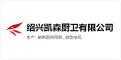 商標案例-浙江科林企業(yè)管理咨詢有限公司