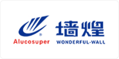 商標案例-浙江科林企業(yè)管理咨詢有限公司
