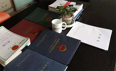 好消息！商標(biāo)注冊(cè)平均審查周期壓縮到4.5個(gè)月，商標(biāo)審查效率、質(zhì)量穩(wěn)步提升-浙江科林企業(yè)管理咨詢有限公司
