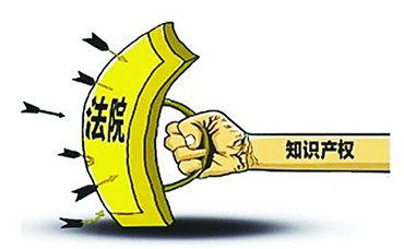 協(xié)同推動知識產(chǎn)權(quán)保護(hù)-浙江科林企業(yè)管理咨詢有限公司