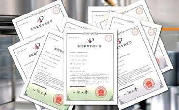 國知局349號(hào)公告：3月3日后，不再頒發(fā)紙質(zhì)專利證書-浙江科林企業(yè)管理咨詢有限公司