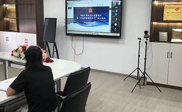 “提升質(zhì)量，精益求精”——小記科林參與“卓越績(jī)效模式導(dǎo)入”線上培訓(xùn)-浙江科林企業(yè)管理咨詢有限公司