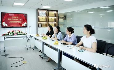 【科林動(dòng)態(tài)】熱烈歡迎越城區(qū)婦聯(lián)、區(qū)總工會(huì)領(lǐng)導(dǎo)一行蒞臨浙江科林參觀指導(dǎo)-浙江科林企業(yè)管理咨詢有限公司