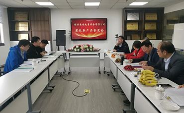 【科林動態(tài)】專家引領(lǐng)，助力提升-浙江科林企業(yè)管理咨詢有限公司
