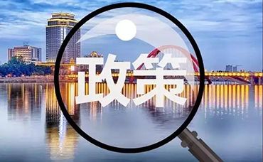 關(guān)于組織開展2022年度重點(diǎn)用能行業(yè)能效“領(lǐng)跑者”企業(yè)遴選工作的通知來咯！-浙江科林企業(yè)管理咨詢有限公司