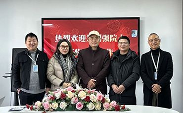 【科林動態(tài)】院士團(tuán)隊(duì)賦能科林，助力中小企業(yè)高質(zhì)量發(fā)展-浙江科林企業(yè)管理咨詢有限公司