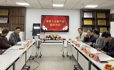 【科林動態(tài)】創(chuàng)新引領，聚力前行-浙江科林企業(yè)管理咨詢有限公司