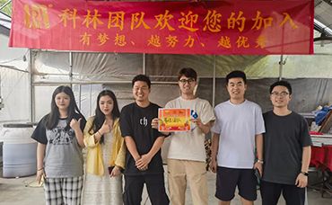 【團(tuán)建篇】生火煮飯，又見(jiàn)炊煙-浙江科林企業(yè)管理咨詢有限公司