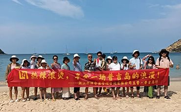 【普吉行】熱辣滾燙，享受一場普吉島的浪漫！-浙江科林企業(yè)管理咨詢有限公司