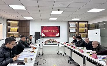 【科林動態(tài)】專家引領(lǐng)，賦能前行-浙江科林企業(yè)管理咨詢有限公司