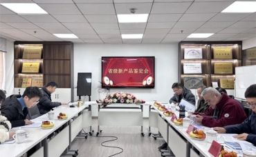 專家引領(lǐng)，聚勢賦能-浙江科林企業(yè)管理咨詢有限公司